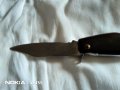Старо ножче чикия от соца 240х100 ръчна изработка с маркировка, снимка 8