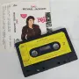 Michael Jackson - Колекция дискове и касета, снимка 14