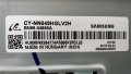 SAMSUNG UE49NU7172U със счупена матрица ,BN44-00932C ,BN41-02635A ,CY-NN049HGLV2H ,Y18 VNB V0.7, снимка 6