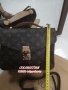 Луксозна чанта/реплика  Louis Vuitton Metis Pochette код DS349, снимка 8