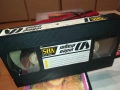 VESNA-ОБЛОЖКА VHS VIDEO TAPE 1610251957, снимка 6