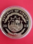 ГОЛЯМА ‼ПОЗЛАТЕНА‼ ВЪЗПОМЕНАТЕЛНА МОНЕТА - ЛИБЕРИЯ, снимка 3