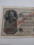 Райх банкнота - Германия - 1000 марки / 1922 година - 17943, снимка 2