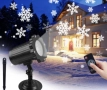 Водоустойчив LED проектор Снежинка за прожектиране на сняг, снимка 10