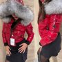 Дамско яке с лисица Moncler код 86, снимка 1 - Якета - 34234829