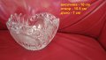 Кристална кръгла бонбониера, снимка 2