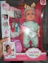 Кукла бебе с аксесоари!, снимка 2