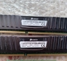 Corsair vengeance LP 2x4GB/1600 mHz/DDR3 , снимка 3