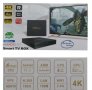 Android 11.1 TV BOX MXQ MAX 4K Ultra HD WiFi Super Smart Tv, снимка 3