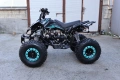 АТВ 125 кубика / ATV 125 cc, снимка 3