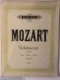 Mozart Violin-Konzert  K.V. 216. G Dur - Sol majeur - G major 