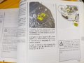 Инструкция за експлоатация на Renault Megan III на италиански език, снимка 10