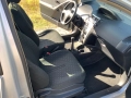 Toyota Yaris БЕНЗИН|2009г.|КЛИМА|НОВ ВНОС|НОВИ ЗИМНИ ГУМИ, снимка 11