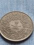 Красива Арабска монета рядка за КОЛЕКЦИОНЕРИ 41202, снимка 4