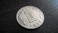 Монета - Малта - 5 цента | 1976г., снимка 3
