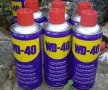 препарат за почистване от ръжда и смазване ВД40 WD40