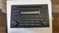 Оригинално Радио СД Ауди Фолксваген Шкода Audi Vw Skoda, снимка 1