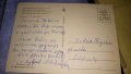 КОПРИВЩИЦА - МАРКОВАТА КЪЩА Стара ПОЩЕНСКА КАРТИЧКА КОЛЕКЦИОНЕРСКА 5000 ТИРАЖ 33039, снимка 3