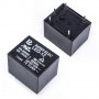 ПРОМО! Електромагнитно реле за 12V, снимка 2