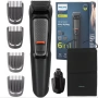 Мултитример Philips Multigroom , снимка 2