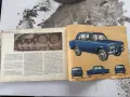 Ръководство, схеми и настройки на Лада, снимка 3