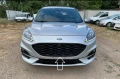 Радиаторна решетка за FORD Kuga ST-Line / Форд Куга (2020-2023), снимка 1