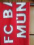 Bayern Munich Munchen Adidas оригинален ретро шал Байерн Мюнхен три звезди 3 Stars колекционерски , снимка 6