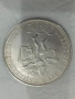 Сребърни монети , снимка 9