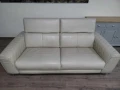 ПРОМОЦИЯ!!! Комплект кремави кожени дивани две тройки, снимка 12