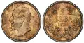2 лева 1913г AU58 - PCGS, снимка 1