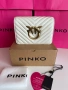 PINKO Mini Chevron Click Love – оригинална чанта | НОВА, снимка 1