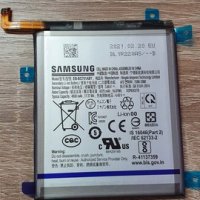 Оригинална батерия за Samsung Galaxy S20 FE 4G SM-G780, снимка 1 - Оригинални батерии - 40093497