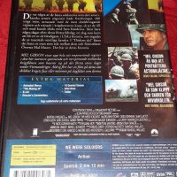 ДВД Колекция Бяхме войници, снимка 3 - DVD филми - 35129000