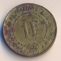 Бурунди 1 франк 1965 година, крал Мвамбутса ІV /1962-1966/, снимка 2 - Нумизматика и бонистика - 38044095