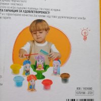 детска игра с пластелин Фризьор, снимка 6 - Пластелини, моделини и пясъци - 39888673