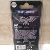 Ключодържател Warhammer 40000, снимка 2 - Други - 42809624