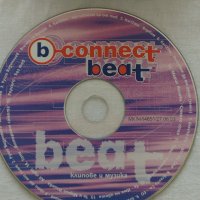 БГ музика на CD с метален класьор за 4 бр CD, Каризма,Мария Илиева, Те и др., снимка 3 - CD дискове - 42496998