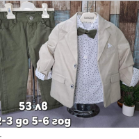Официални дрехи за момче , снимка 11 - Комплекти за бебе - 44567779
