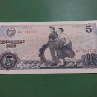 Банкнота Китай-16363, снимка 2 - Нумизматика и бонистика - 30501055