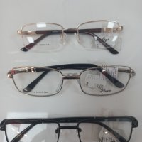 Диоптрични рамки за очила за него и нея, снимка 6 - Слънчеви и диоптрични очила - 40470611