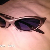 Слънчеви очила Х прецизион уве защита с калъвче, снимка 3 - Слънчеви и диоптрични очила - 31400479