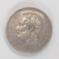 5 франка Белгия, Леополд II, различни години, снимка 10 - Нумизматика и бонистика - 42558055