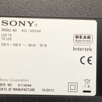 Sony KDL-32EX340 със счупен екран - 1P-0125J00-4011 Y200A330A/APS-331 1-886-899-11, снимка 2 - Части и Платки - 40464822