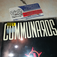 COMMUNAЯDS CD-MADE IN WEST GERMANY 0703240812, снимка 6 - CD дискове - 44647801