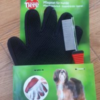 Ръкавица и гребен за домашен любимец , Чисто нови , Немски, снимка 2 - За кучета - 30070733