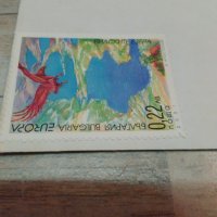 Нов пощенски плик с марка, снимка 4 - Други ценни предмети - 44260592