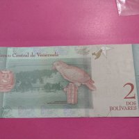 Банкнота Венецуела-16353, снимка 3 - Нумизматика и бонистика - 30581135