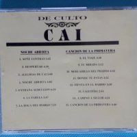 Cai - 1980 - Noche Abierta /1981 - Cancion De La Primavera(Prog Rock)(2LP in 1CD), снимка 4 - CD дискове - 41456203