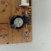 Power board 17IPS62, снимка 2 - Части и Платки - 37053009