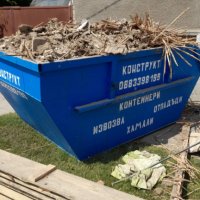 Доставка на контейнери за боклук в Плевен и селата под наем - Хамали, снимка 5 - Кърти, чисти, извозва - 34515599